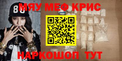 каннабис Рязань