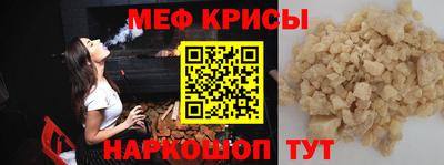 каннабис Рязань