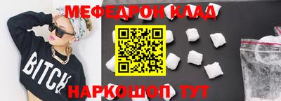 каннабис Рязань