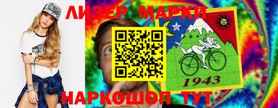 каннабис Рязань