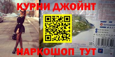 стаф Рыбинск