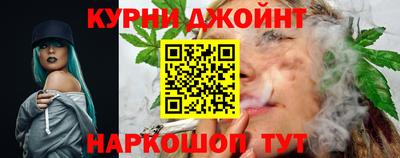 стаф Рыбинск