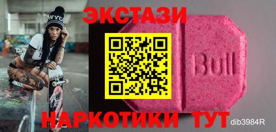 каннабис Рязань