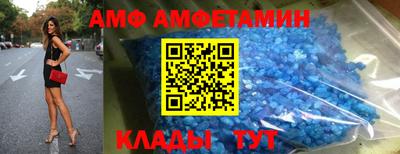 каннабис Рязань