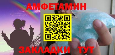 каннабис Рязань