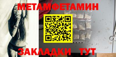 каннабис Рязань