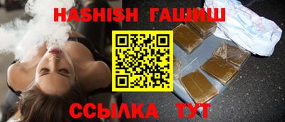 MESCALINE Рузаевка