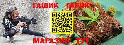 MESCALINE Рузаевка