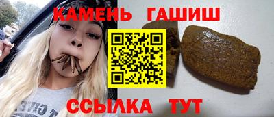 MESCALINE Рузаевка