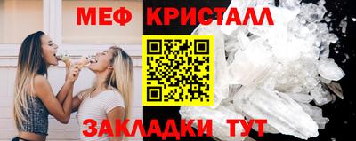 каннабис Рязань