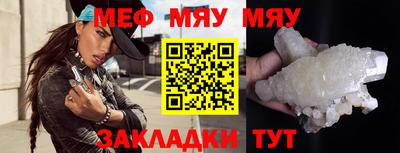 каннабис Рязань