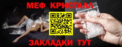 каннабис Рязань