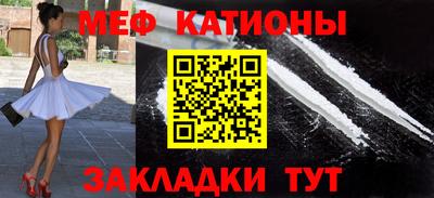 каннабис Рязань