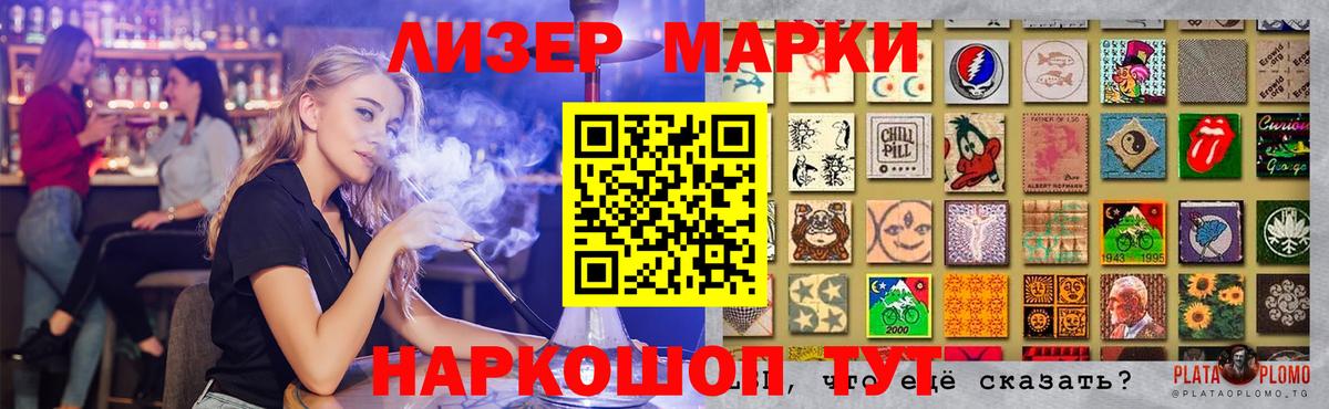 Гашиш  MDMA  Ступино  Вход с VPN  КОКАИН  Меф МЯУ МЯУ  