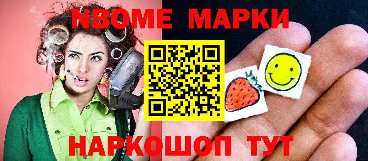LSD-25 экстази кислота  Лсд 25 экстази  Ступино  Вход с VPN  Лсд 25 экстази кислота 